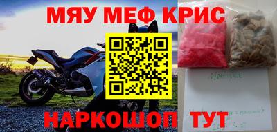 молекула духа Изобильный