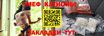 эйфоретик Ирбит