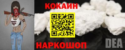 твердый Ипатово
