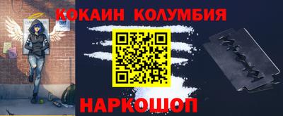 твердый Ипатово