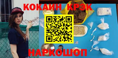 твердый Ипатово