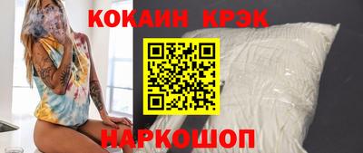 твердый Ипатово