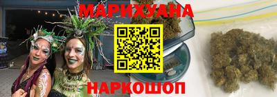 молекула духа Изобильный