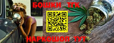 эйфоретик Ирбит