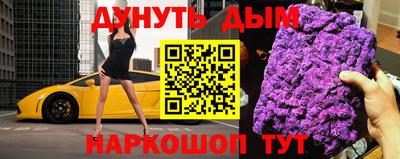 твердый Ипатово