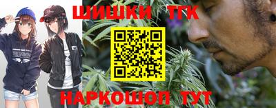 твердый Ипатово