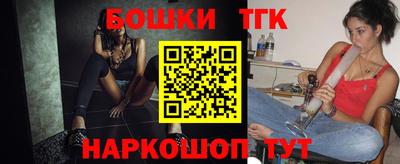 эйфоретик Ирбит