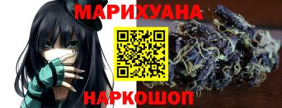 молекула духа Изобильный