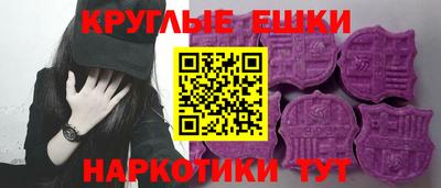 твердый Ипатово