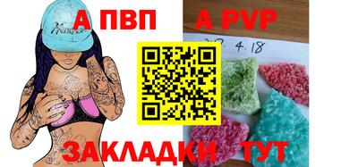 эйфоретик Ирбит