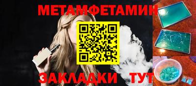 твердый Ипатово