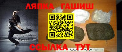 эйфоретик Ирбит