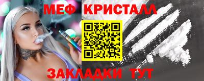 твердый Ипатово