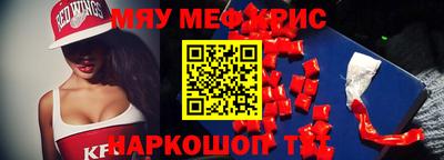 молекула духа Изобильный