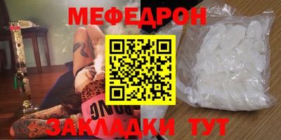 молекула духа Изобильный