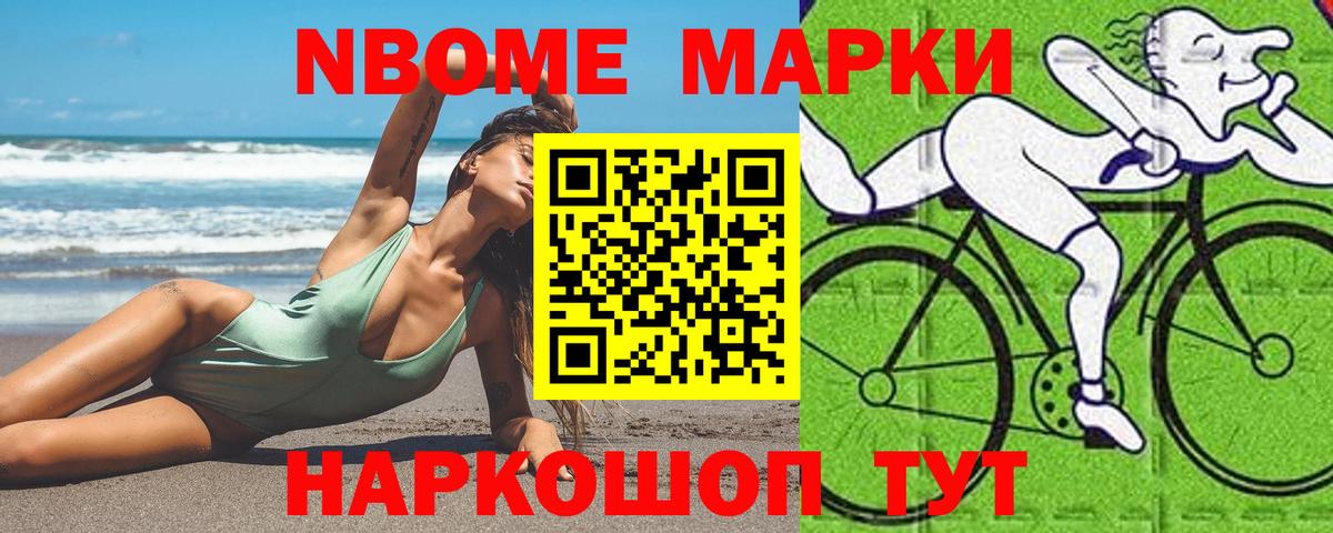 Лсд 25 экстази ecstasy Лениногорск